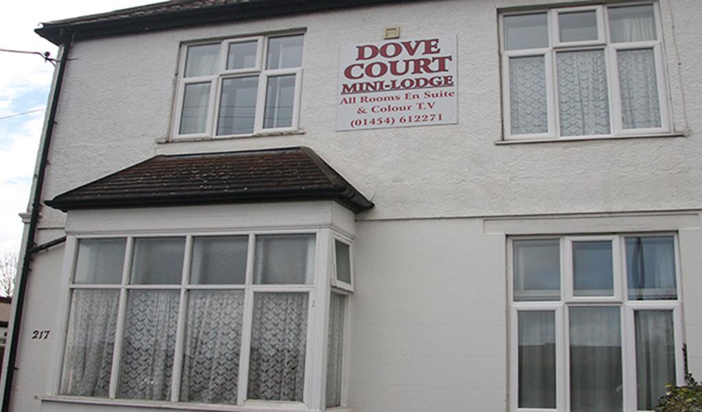 Dove Court Mini Lodge Алмъндсбъри Екстериор снимка